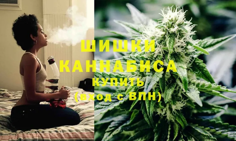 blacksprut ссылки  наркотики  Бугуруслан  Канабис White Widow 